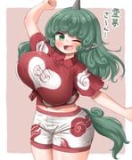 komano_aunn, touhou, arinu, 1girl, :d