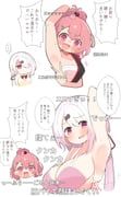reiuji_utsuho, sasaki_saku, shiina_yuika, nijisanji, yamada_naoko_(kodamayanao)
