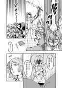 cirno, daiyousei, hakurei_reimu, kazami_yuuka, kirisame_marisa