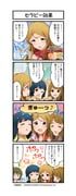 kitakami_reika, miyao_miya, nagayoshi_subaru, shinomiya_karen, idolmaster