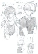 ootori_emu, tenma_tsukasa, project_sekai, pnyo_emc, 1boy