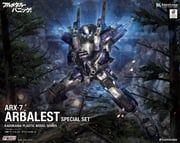 arx-7_arbalest, full_metal_panic!, kadokawa, morishita_naochika, aiming