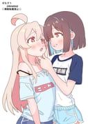 hozuki_momiji, oyama_mahiro, onii-chan_wa_oshimai!, pa_panahana, 2girls