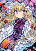 yakumo_yukari, touhou, rui_(sugar3), 1girl, blonde_hair
