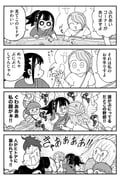 narita_(kyata_ti666), seina_(kyata_ti666), kyatapi_land, kyata_ti666, 2boys