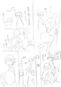 kamishiro_rui, ootori_emu, tenma_tsukasa, project_sekai, pnyo_emc
