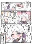 hina_(blue_archive), sensei_(blue_archive), blue_archive, norippe, !