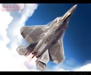 original, zephyr164, afterburner, aircraft, airplane
