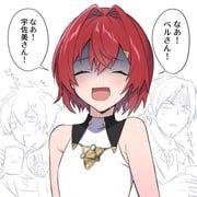 ange_katrina, ange_katrina_(1st_costume), belmond_banderas, belmond_banderas_(1st_costume), kirin-chan_(usami_rito)