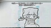 original, lue_nd, animal_ears, animation_paper, bench