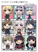 ando_tazusa, kishimoto_lucia_raimu, kurokawa_nadi_hanna, morimoto_yuni, mozuna_noa