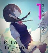 tsukino_mito, tsukino_mito_(summer_uniform), nijisanji, fantongjun, 1girl