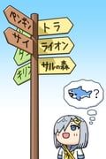 hamakaze_(kancolle), kantai_collection, hama!_(3toshinhmkz), 1girl, blue_eyes