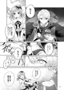 ootori_emu, tenma_tsukasa, project_sekai, pnyo_emc, 1boy