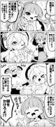hakurei_reimu, kirisame_marisa, michigami_nareko, mitsugashira_enoko, curiosities_of_lotus_asia