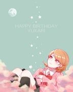 takeba_yukari, persona, persona_3, yp21silon, 1girl