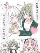 izawa_natsume, izumi_houka, shiomi_hotaru, bang_dream!, bang_dream!_our_notes