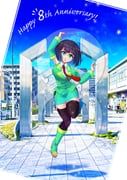 kyoumachi_seika, voiceroid, enbu_(take40), 1girl, anniversary