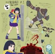 gorou_arashiyama, tahira_nagi, tahira_shizuka, king_kong_(series), sensha_isu:_tank_chair