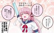 akashi_(kancolle), kantai_collection, shouhou-san_daisuki_teitoku, 1girl, :d
