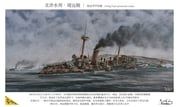 original, vortex_(xu_xuanwo), battle, cannon, chinese_cruiser_jingyuan_(1886)