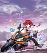 dogoo, tennouboshi_uzume, bakusou_jigen_neptune_vs_kyoshin_surainu, neptune_(series), cover