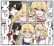 alice_margatroid, hakurei_reimu, kirisame_marisa, touhou, tsukira_kira