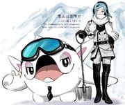 cetoddle, grusha_(pokemon), pokemon, pokemon_scarlet_and_violet, min_(myna8247)