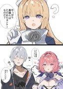 norma_hollowell, remielle_dan, wise_(zenless_zone_zero), zenless_zone_zero, the_olphy