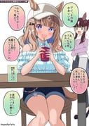 almond_eye_(umamusume), lucky_lilac_(casual)_(umamusume), lucky_lilac_(umamusume), umamusume, kouzuki_hajime