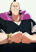 oomaeda_marechiyo, bleach, ibaraki_shun, 1boy, armband
