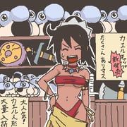 shinrin_kaeru_(sekaiju), sirka_(sekaiju), sekaiju_no_meikyuu, sekaiju_no_meikyuu_1, yokoyoko