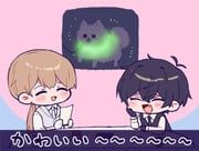 amano_mashiro, kobayashi_luca, esse_series, okudo61, 2boys