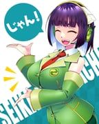 kyoumachi_seika, voiceroid, enbu_(take40), 1girl, :d