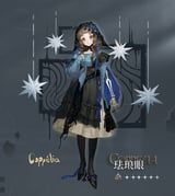 coppelia_(reverse:1999), reverse:1999, 1girl, black_coif, black_pantyhose