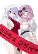 celestia_(night_out)_(strinova), celestia_(strinova), kanami_(strinova), strinova, he_yue
