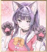 houraisan_kaguya, touhou, chikichiita, 1girl, animal_collar
