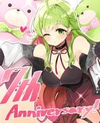 morinaka_kazaki, morinaka_kazaki_(adult), morinaka_kazaki_(gekokujou), nijisanji, yamada_naoko_(kodamayanao)