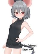 nazrin, touhou, dakuazu, 1girl, alternate_costume