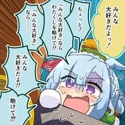 mejiro_ardan_(umamusume), gang_beasts, pakatube, umamusume, takotoma22