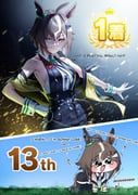 rulership_(monochrome_gm)_(umamusume), rulership_(umamusume), speaki_(trickcal), trickcal, umamusume