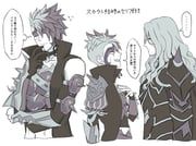 dietrich_gregor_lamine, jester_(fire_emblem), fire_emblem, fire_emblem:_fortune's_weave, n1ngenno_kuzu