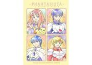 alisa_landeel, eusis_(phantasy_star_ii), kein_(phantasy_star), myau_(phantasy_star), rudy_ashure