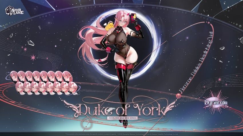 duke_of_york_(azur_lane), duke_of_york_(femme_fatale's_bewitching_veil)_(azur_lane), manjuu_(azur_lane), azur_lane, 1girl
