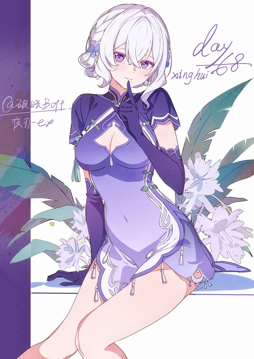 celestia_(strinova), strinova, poxiao_buff, 1girl, bare_shoulders