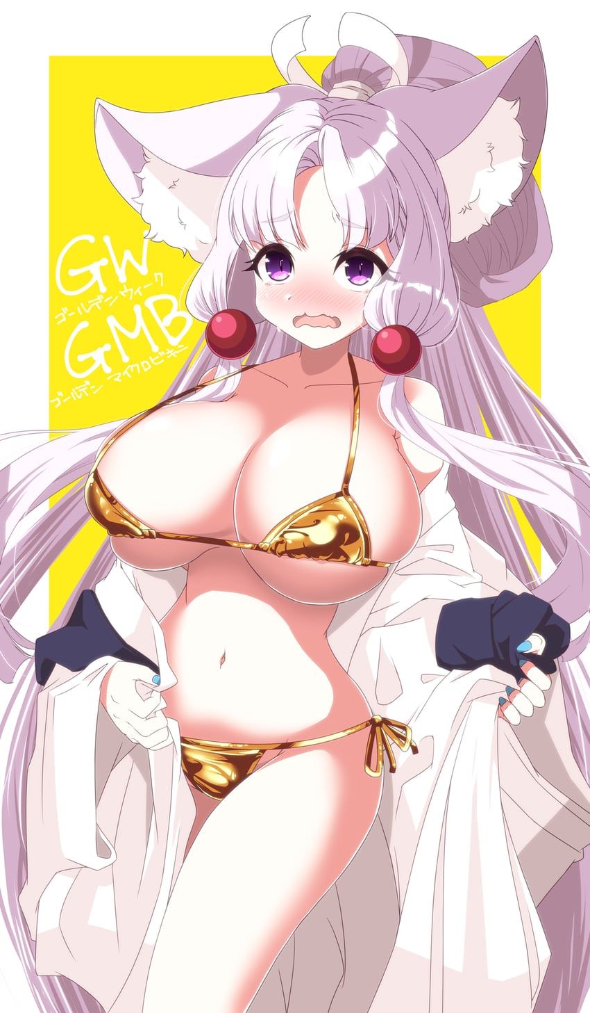 touhoku_itako, utau, voiceroid, enbu_(take40), 1girl