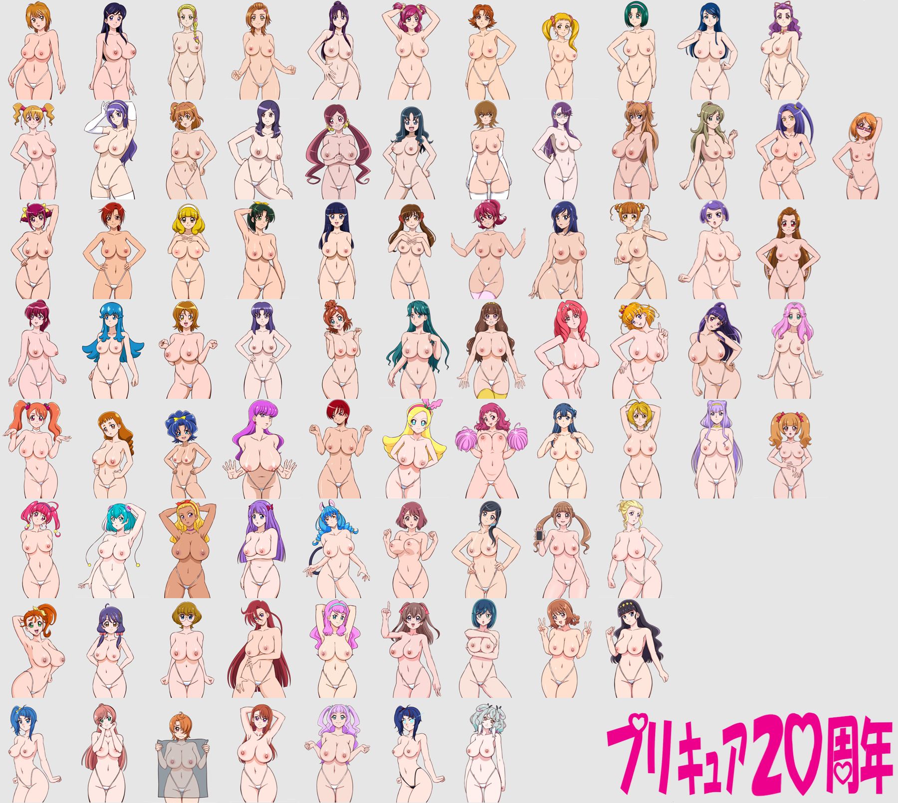 Ageha_Hijiri, Aguri_Madoka, Akane_Hino, Akira_Kenjou, Ako_Shirabe