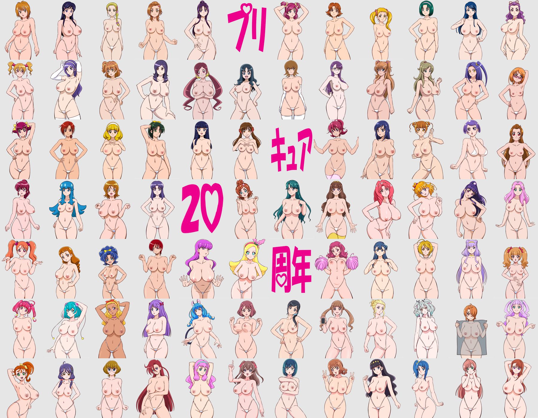 Ageha_Hijiri, Aguri_Madoka, Akane_Hino, Akira_Kenjou, Ako_Shirabe