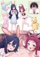 Bygin, Kusuri_Yakuzen, Rentaro_Aijo, Shizuka_Yoshimoto, The_100_Girlfriends_Who_Really,_Really,_Really,_Really,_Really_Love_You