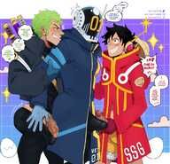 Monkey_D._Luffy, One_Piece, Roronoa_Zoro, SoyNutts, Vegapunk_Shaka